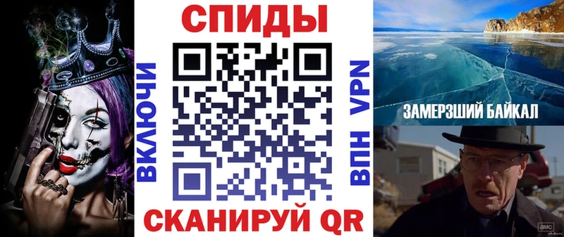 АМФЕТАМИН 98%  Купить где  Ардон 