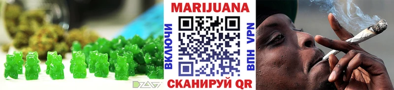 Купить закладки Ардон Canna-Cookies марихуана
