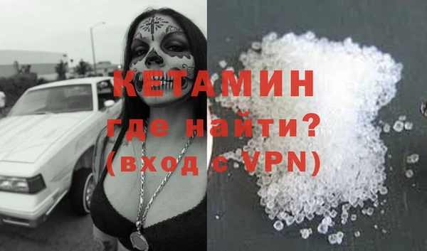 гашиш Горно-Алтайск