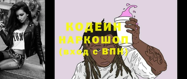гашиш Горно-Алтайск
