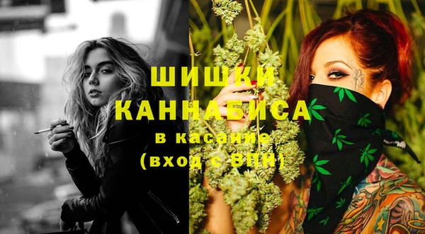 гашиш Горно-Алтайск