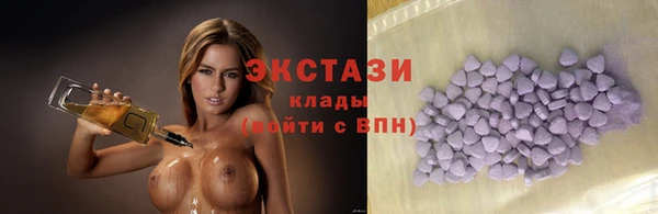 гашиш Горно-Алтайск