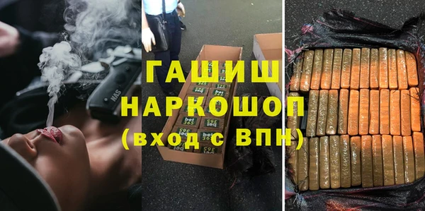 дживик Горняк