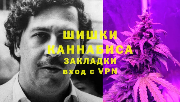 кристаллы Горнозаводск
