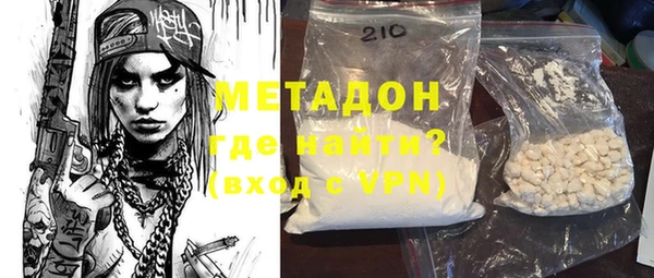 дживик Горняк