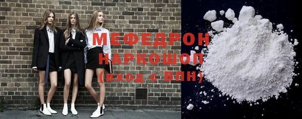 гашиш Горно-Алтайск