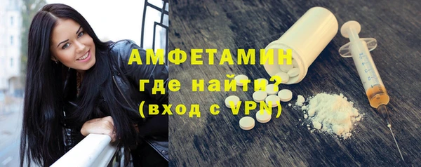 гашиш Горно-Алтайск