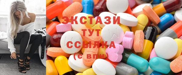 гашиш Горно-Алтайск