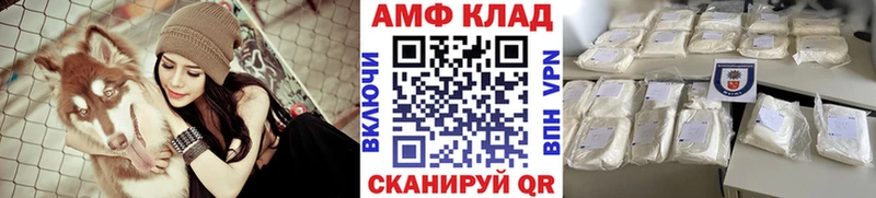 Купить  Ардон  Первитин Methamphetamine 